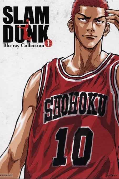 Slam Dunk สแลมดังก์ พากย์ไทย