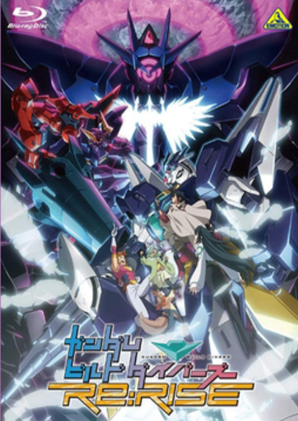 Gundam-Build-Divers-RiRise-2-th