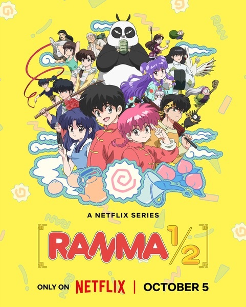 Ranma ½ รันม่า 12 ไอ้หนุ่มกังฟู (2024) พากย์ไทย