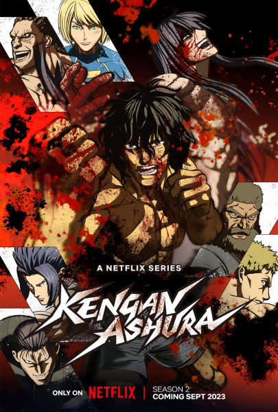 Kengan Ashura Season 2 กำปั้นอสูร โทคิตะ (ภาค2) พากย์ไทย