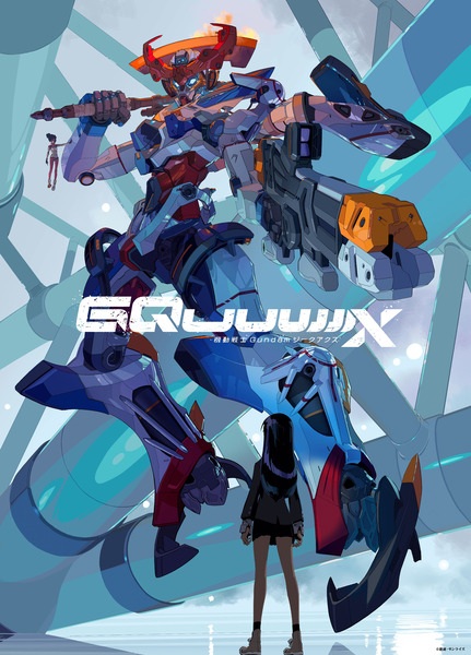 Kidou Senshi Gundam GQuuuuuuX โมบิลสูทกันดั้ม จีควักซ์ ซับไทย และ พากย์ไทย