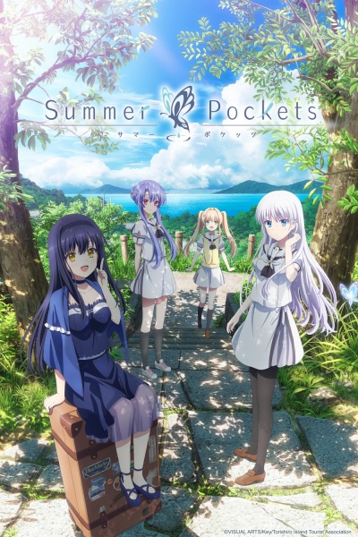 Summer Pockets ซัมเมอร์ พ็อกเกตส์ ซับไทย