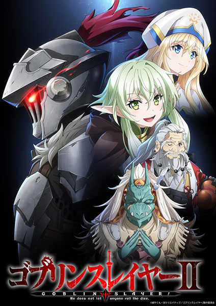 Goblin Slayer II ก็อบลินสเลเยอร์ (ภาค2) ซับไทย