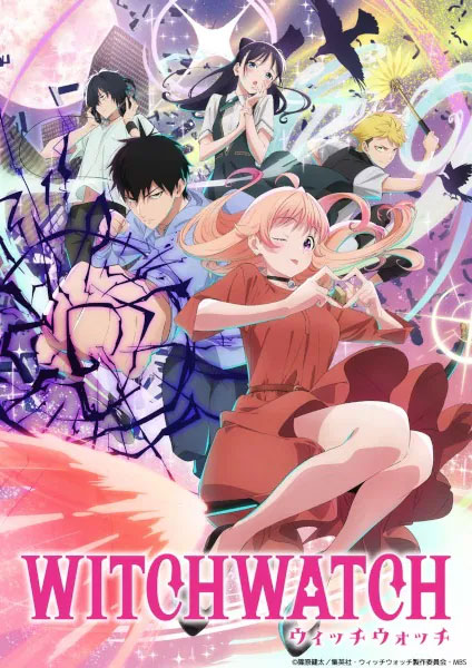 Witch Watch วิทช์วอทช์ ซับไทย และ พากย์ไทย