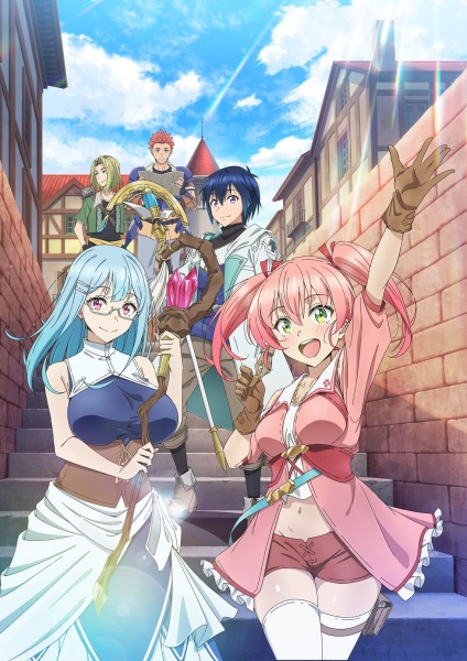 Yuusha Party wo Tsuihou sareta Shiromadoushi นักเวทขาวที่ถูกไล่ออกจากปาร์ตี้ผู้กล้าถูกนักผจญภัยระดับ S รับตัวไป ซับไทย
