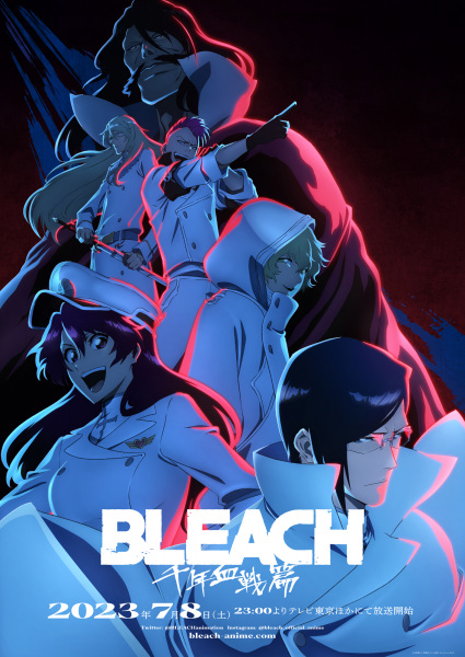 Bleach Sennen Kessen-hen – Ketsubetsu-tan บลีช เทพมรณะ สงครามเลือดพันปี การแยกจาก ซับไทย