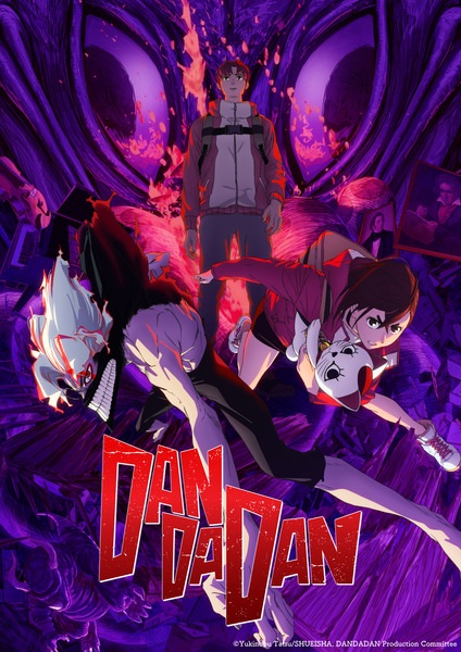 Dandadan 2nd Season ดันดาดัน (ภาค2) ซับไทย