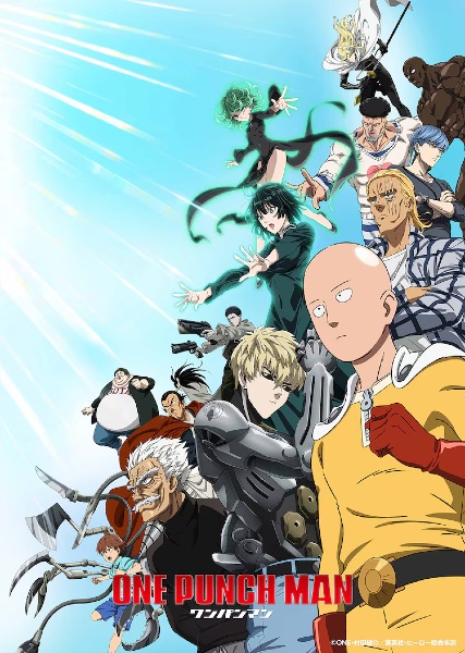 One Punch Man Season 3 วันพันช์แมน (ภาค3) ซับไทย