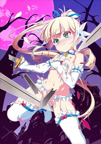 Tsurupeta Shugo Kishi Elfina Ochiru ซับไทย