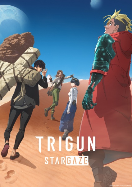 Trigun Stargaze ไทรกัน สตาร์เกซ ซับไทย