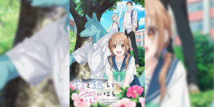 Kimi to Koete Koi ni Naru ก้าวข้ามรักต่างสายพันธุ์ ซับไทย