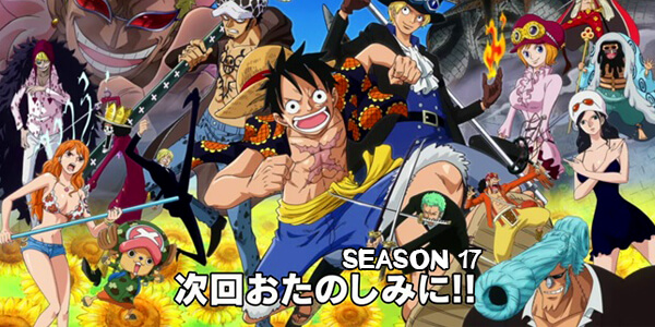 One Piece วันพีช Season 17 เดรสโรซ่า Dressrosa ซับไทย
