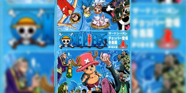 One Piece วันพีช  ซีซั่น (season) 3 สโนว์ไอส์แลนด์ ช็อปเปอร์แห่งเกาะหิมะ