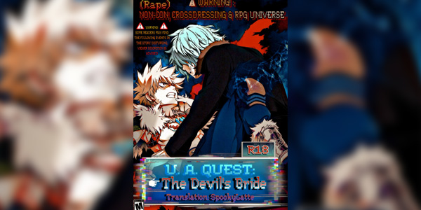 เจ้าสาวปีศาจ