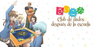 Read more about the article Houkago Saikoro Club ชั่วโมงหรรษาเวลาบอร์ดเกม ตอนที่ 6 ซับไทย