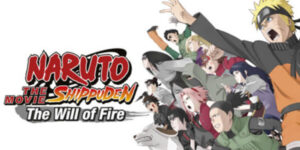 นารูโตะ Naruto Shippuden The Movie 3