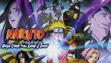 นารูโตะ Naruto นินจาจอมคาถา The Movie 1