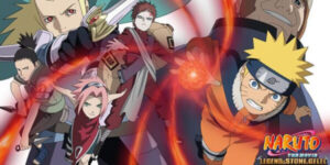 นารูโตะ Naruto นินจาจอมคาถา The Movie 2