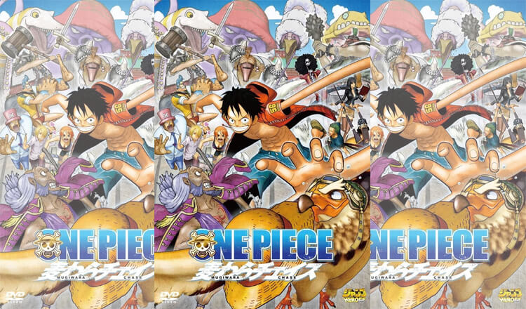 วันพีช เดอะมูฟวี่ 11