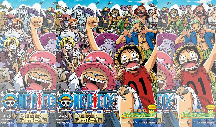 วันพีช เดอะมูฟวี่ 3