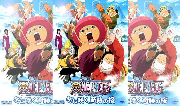 วันพีช เดอะมูฟวี่ 9