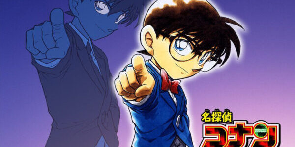 โคนัน ปี 1