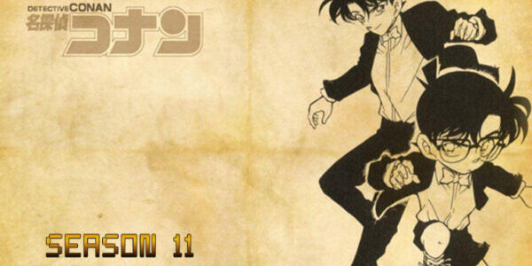โคนัน ปี 11
