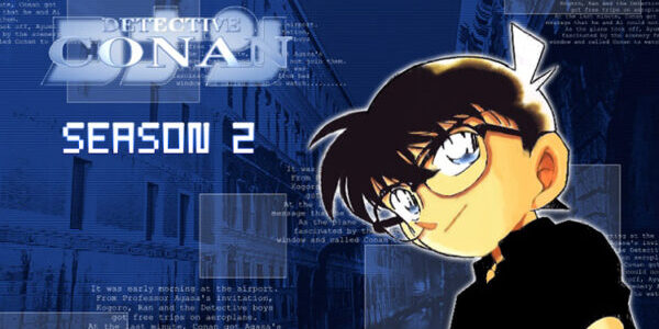 โคนัน ปี 2