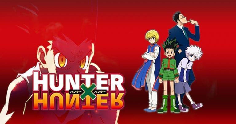ฮันเตอร์ x ฮันเตอร์ ภาคสอบฮันเตอร์