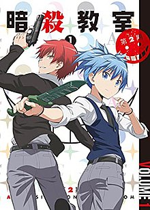 Read more about the article Assassination Classroom ห้องเรียนลอบสังหาร (ภาค2) ตอนที่ 11 ซับไทย