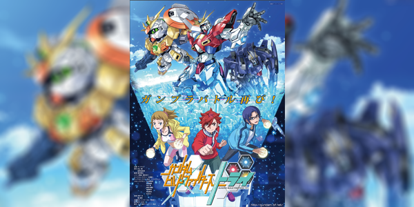 Gundam-Build-Fighters-Try-thai