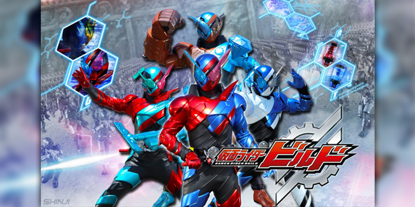 Kamen Rider Build 600x300