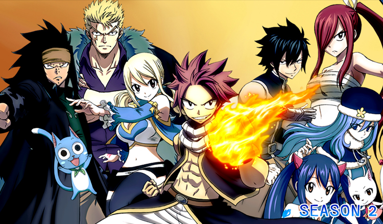 Fairy Tail แฟรี่เทล ปี 2