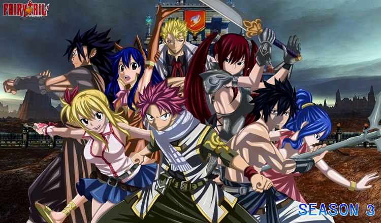 Fairy Tail แฟรี่เทล ปี 3