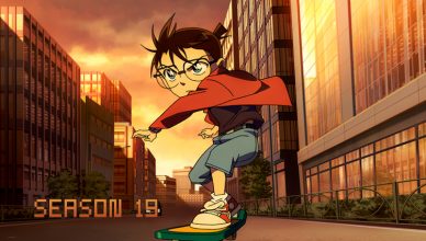 โคนัน ปี 19