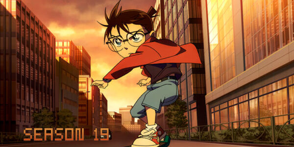 โคนัน ปี 19