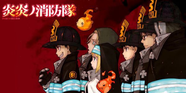 Enen no Shouboutai หน่วยผจญคนไฟลุก ตอนที่ 1-24 ซับไทย