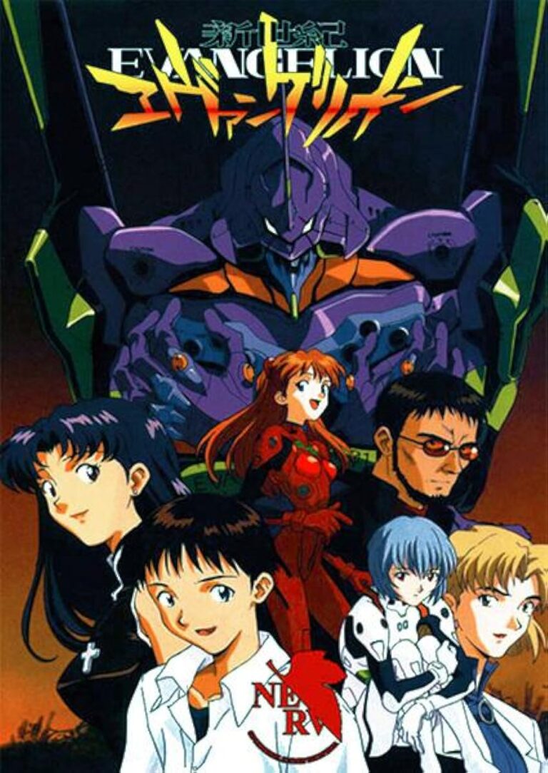 Read more about the article Evangelion อีวานเกเลี่ยน ตอนที่ 1-26 พากย์ไทย