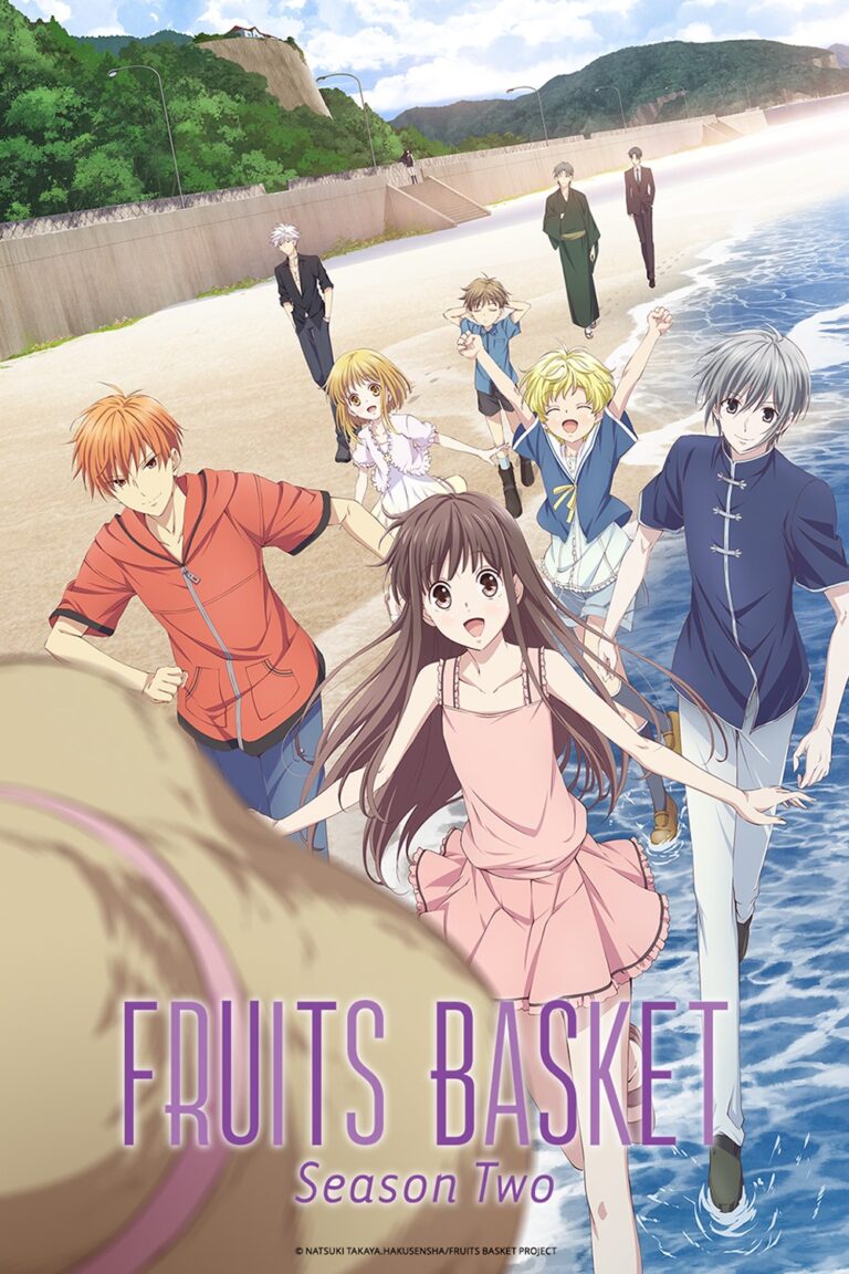 Read more about the article Fruits Basket 2019 เสน่ห์สาวข้าวปั้น ตอนที่ 1-26 ซับไทย (ภาค1) จบแล้ว