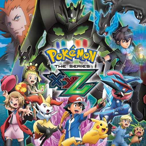 Read more about the article โปเกม่อน XYZ Pokemon XYZ โปเกม่อน ปี19 ตอนที่ 22 พากย์ไทย