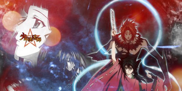 Shonen Onmyoji โชเน็น อนเมียวจิ จอมเวทปราบมาร