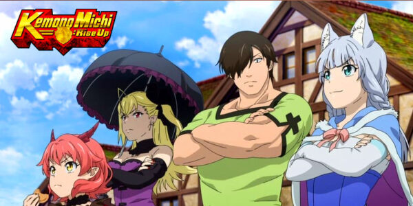 hataage kemono michi anime ทุกตอน