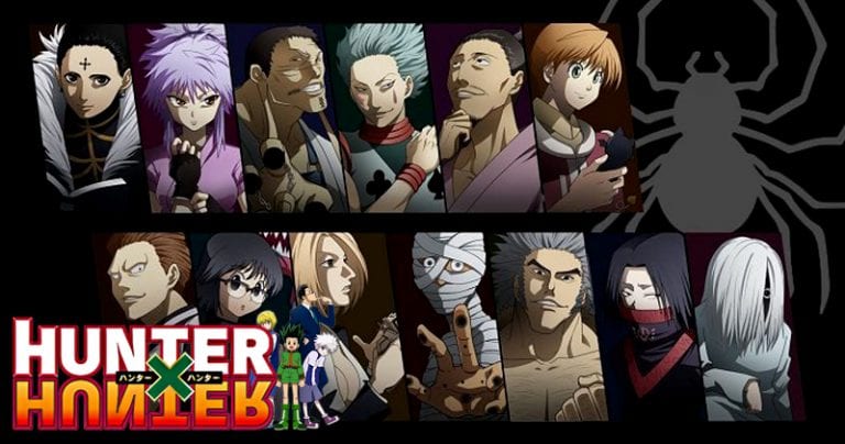 hunter x hunter ภาคแมงมุม+งานประมูล