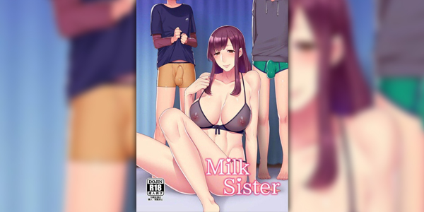 โดจิน-Doujin-จ้างสาวมาอึ้บที่บ้าน ปก