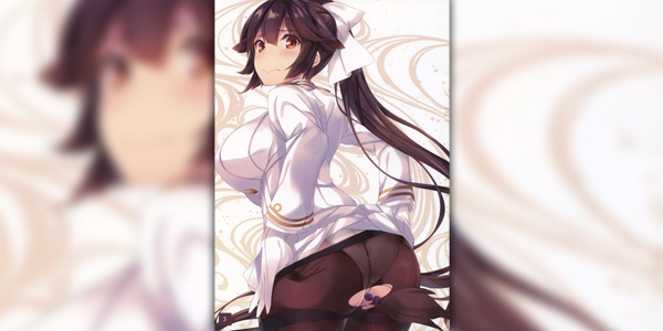 โดจิน-Doujin-เติมพลังหลังออกรบ1 ปก