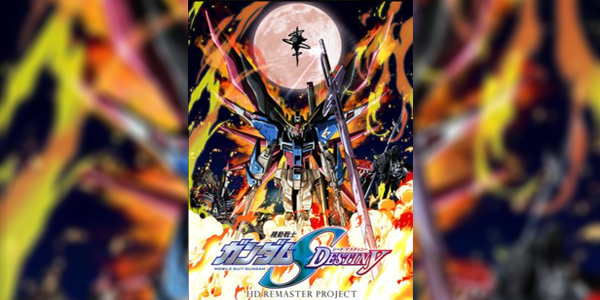 Mobile-Suit-Gundam-Seed-Destiny