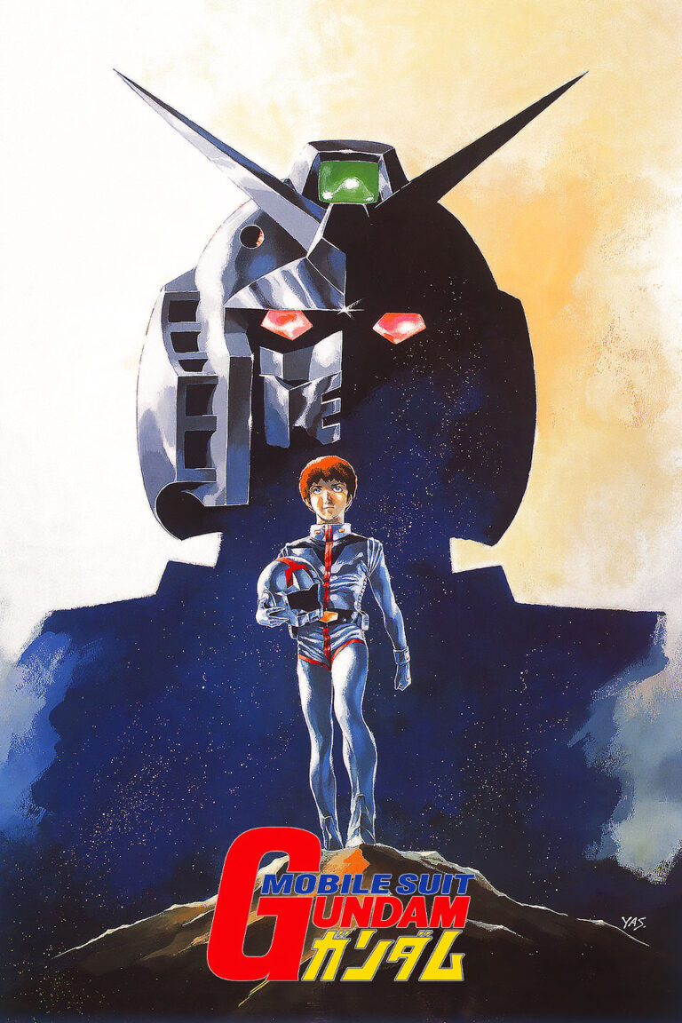 Read more about the article Mobile Suit Gundam 0079 โมบิลสูทกันดั้ม ตอนที่ 42 พากย์ไทย จบแล้ว