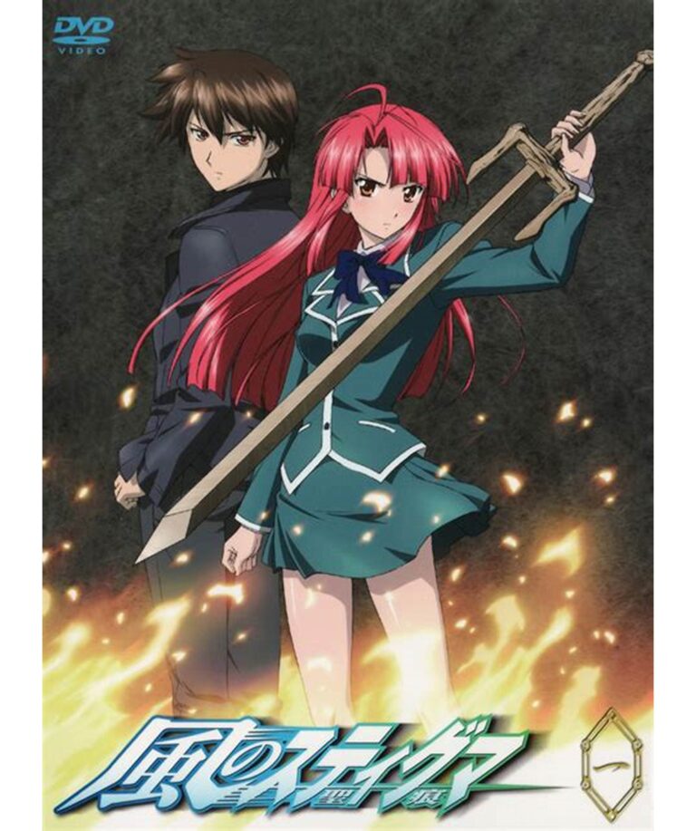 Read more about the article Kaze no Stigma ตอนที่ 21