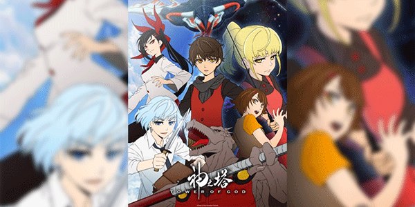 Tower of God (Kami no Tou) หอคอยเทพเจ้า ซับไทย