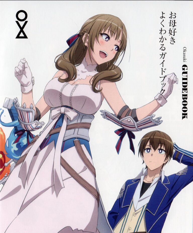 Read more about the article Okaasan online คุณแม่ที่มีสกิลพื้นฐานเป็นการโจมตีหมู่ ตอนที่ 06 ซับไทย